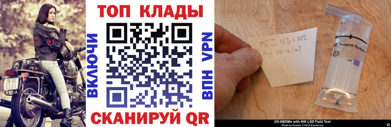 Наркошоп купить АМФЕТАМИН  Меф  МЕТАМФЕТАМИН  СОЛЬ  ГАШ  Красный Сулин