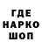 Альфа ПВП крисы CK O_CO3HAHuE