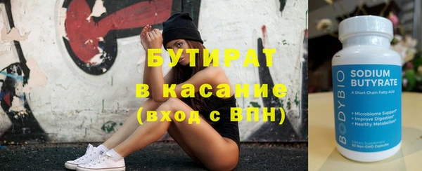 кокаин VHQ Баксан
