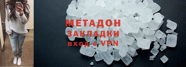 кокаин VHQ Баксан