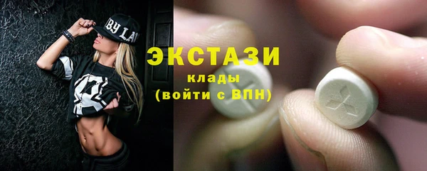 бошки Балахна