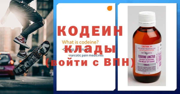 бошки Балахна