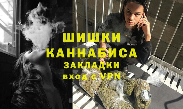 кокаин VHQ Баксан