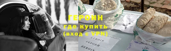 бошки Балахна
