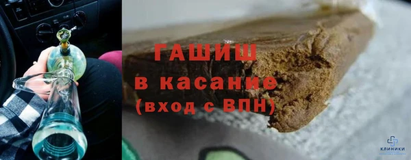 кокаин VHQ Баксан