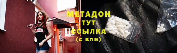 кокаин VHQ Баксан