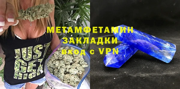 кокаин VHQ Баксан