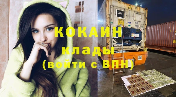 бошки Балахна