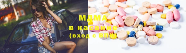 индика Балабаново