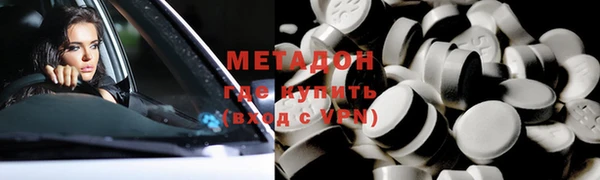 бошки Балахна