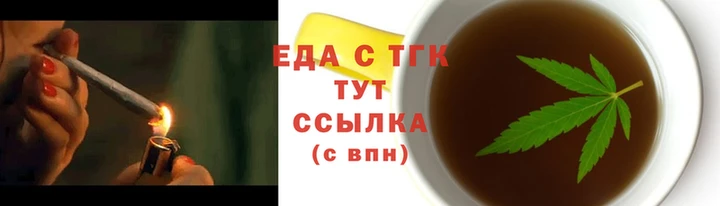 бошки Балахна