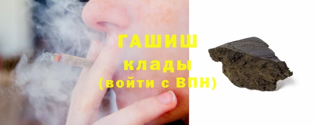 кокаин VHQ Баксан