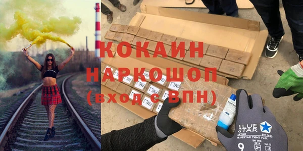 индика Балабаново