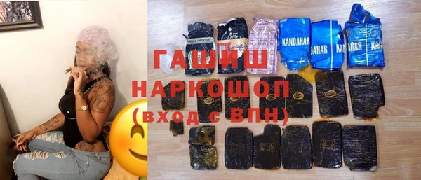 индика Балабаново