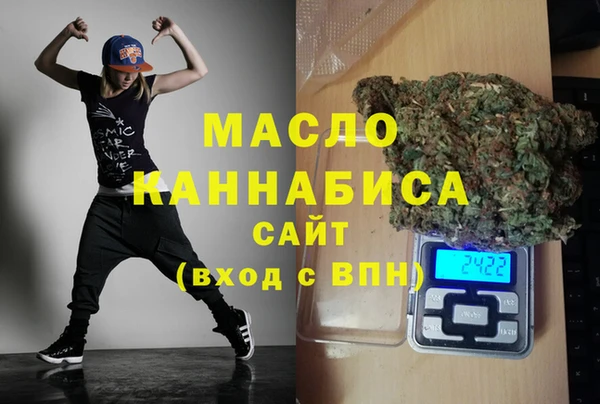 кокаин VHQ Баксан