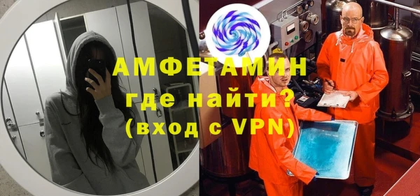 бошки Балахна