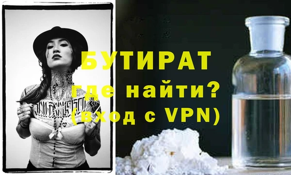 кокаин VHQ Баксан
