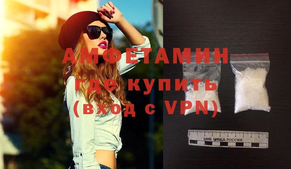 индика Балабаново